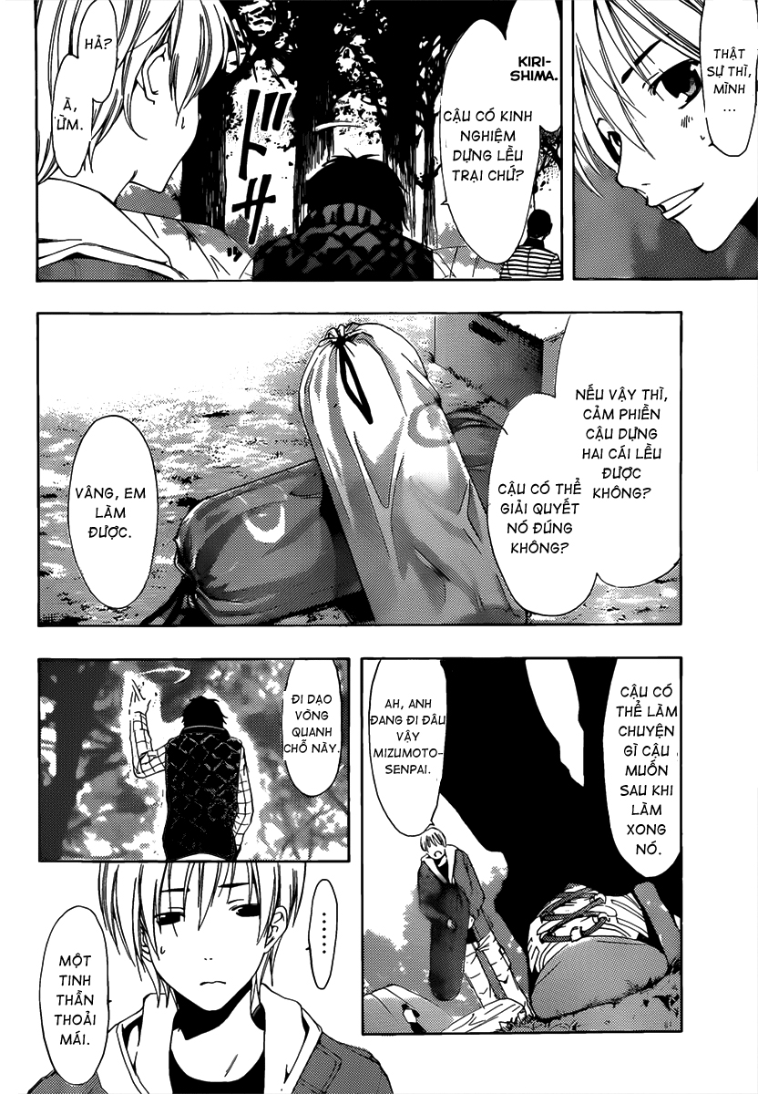 Kimi No Iru Machi: Chương 181