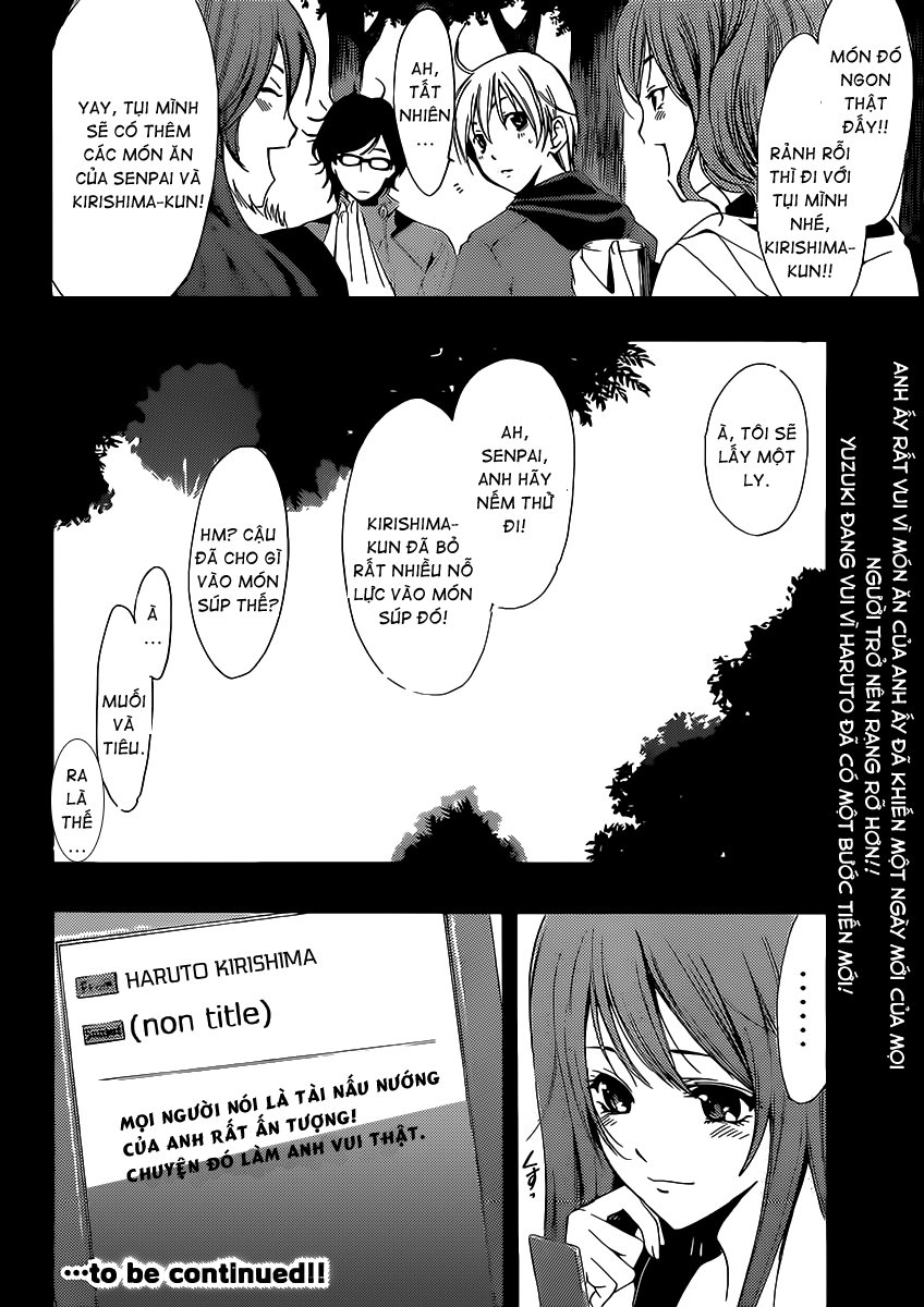 Kimi No Iru Machi: Chương 182