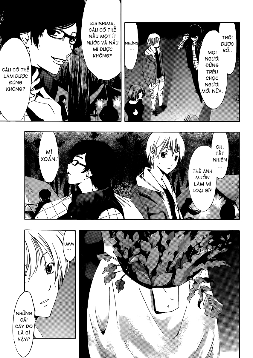 Kimi No Iru Machi: Chương 182