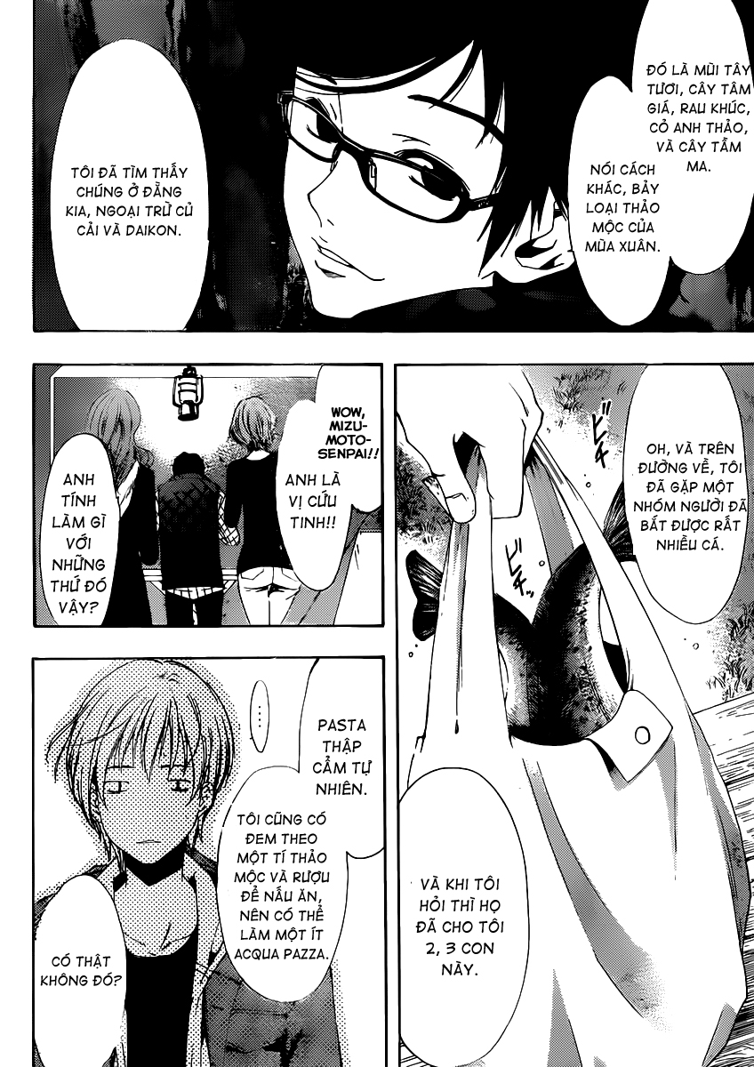Kimi No Iru Machi: Chương 182