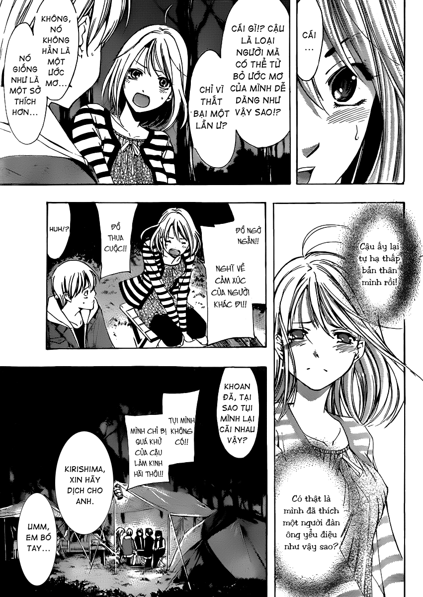 Kimi No Iru Machi: Chương 182