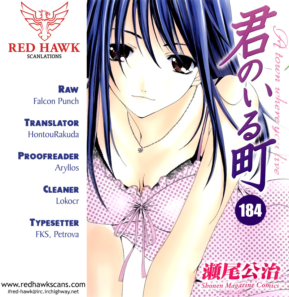 Kimi No Iru Machi: Chương 184