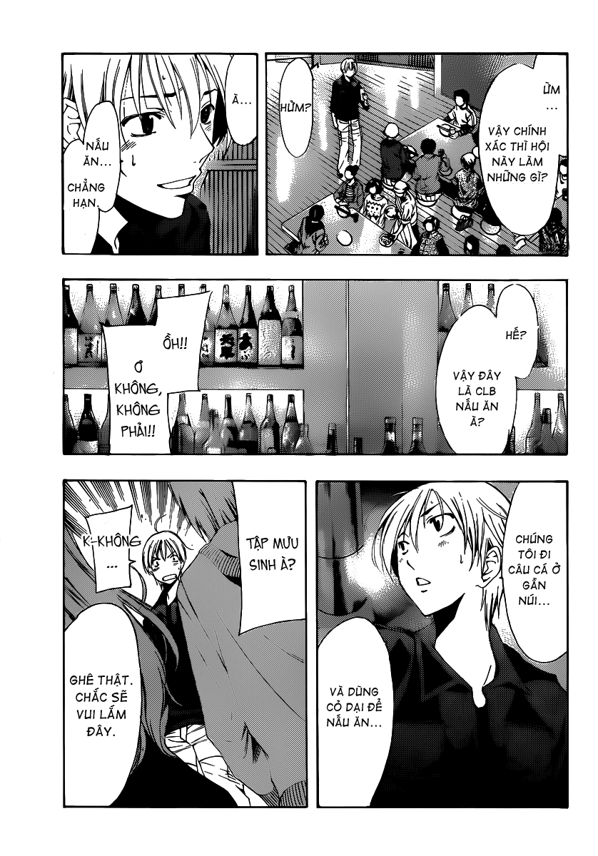 Kimi No Iru Machi: Chương 184