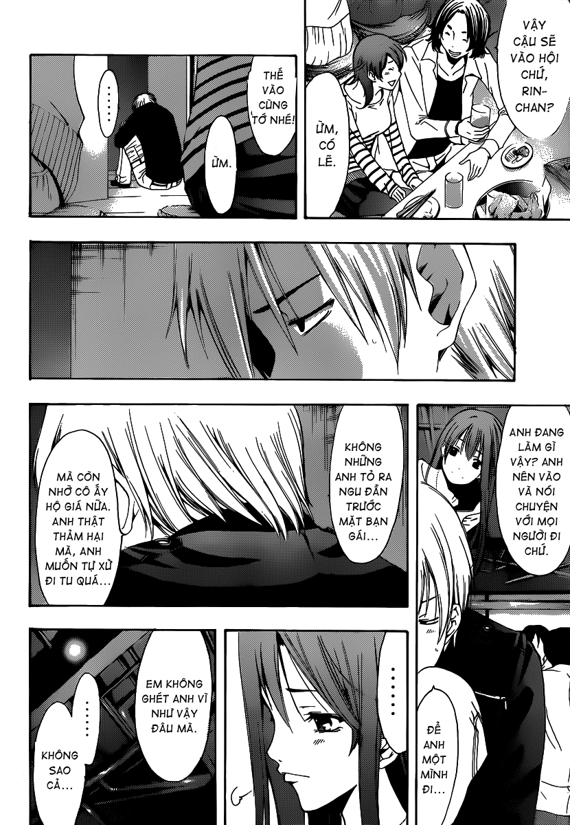 Kimi No Iru Machi: Chương 184
