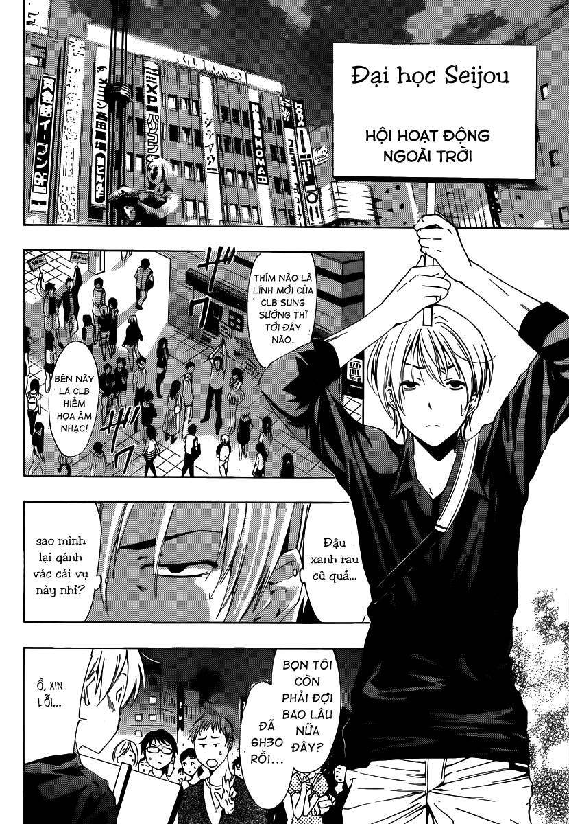 Kimi No Iru Machi: Chương 184