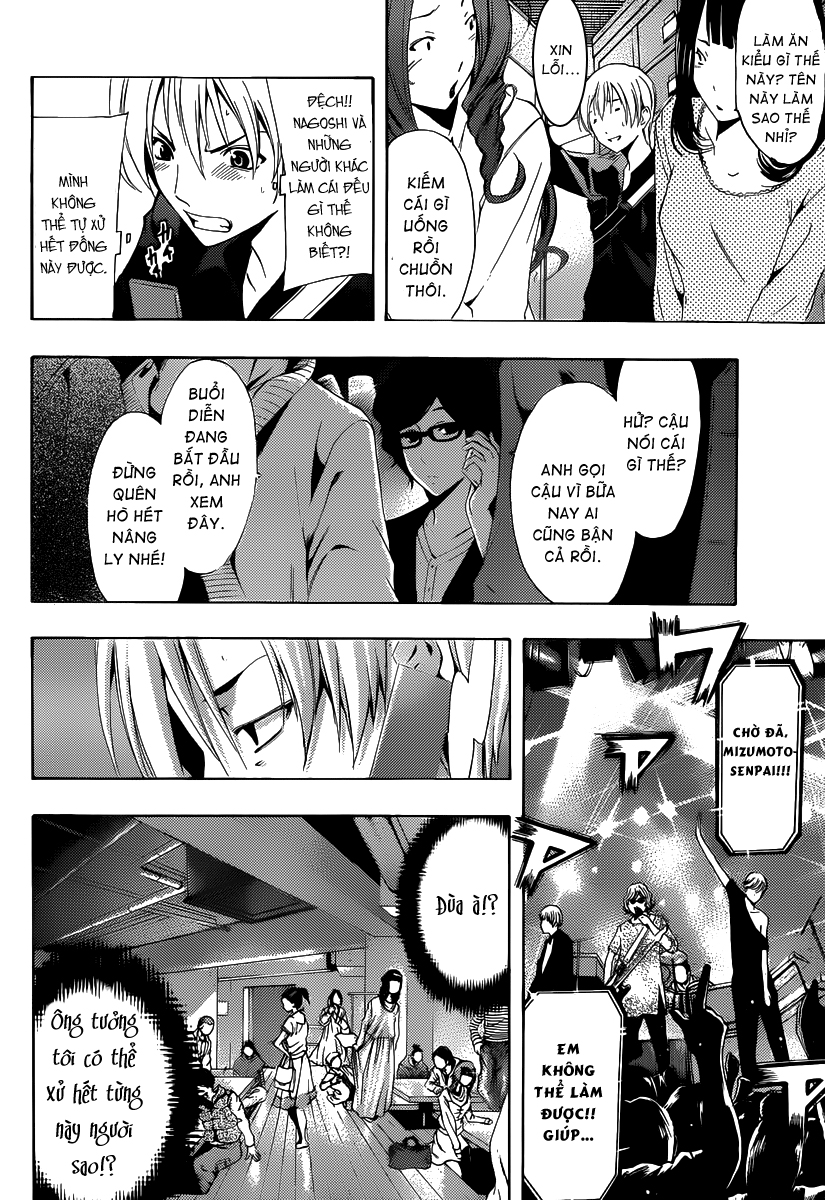 Kimi No Iru Machi: Chương 184