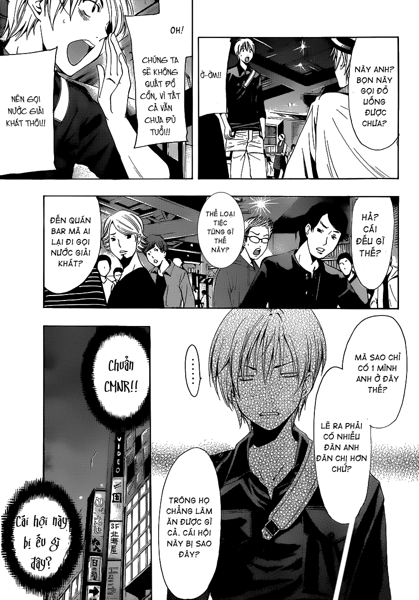 Kimi No Iru Machi: Chương 184