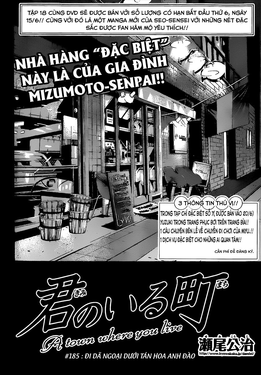 Kimi No Iru Machi: Chương 185