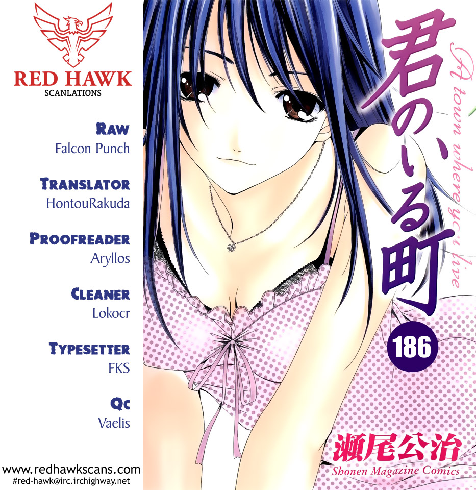 Kimi No Iru Machi: Chương 186
