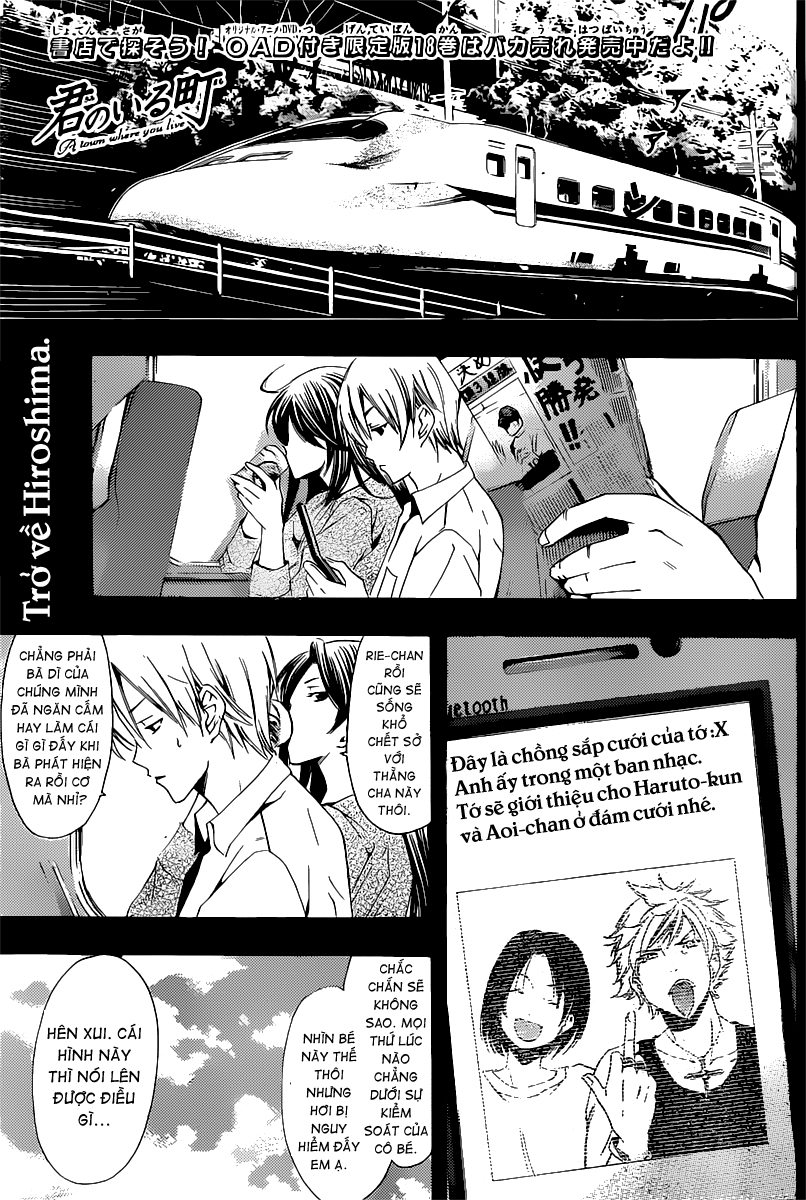 Kimi No Iru Machi: Chương 186