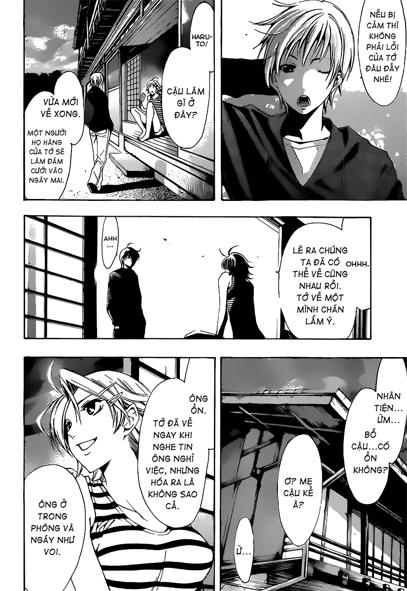 Kimi No Iru Machi: Chương 186