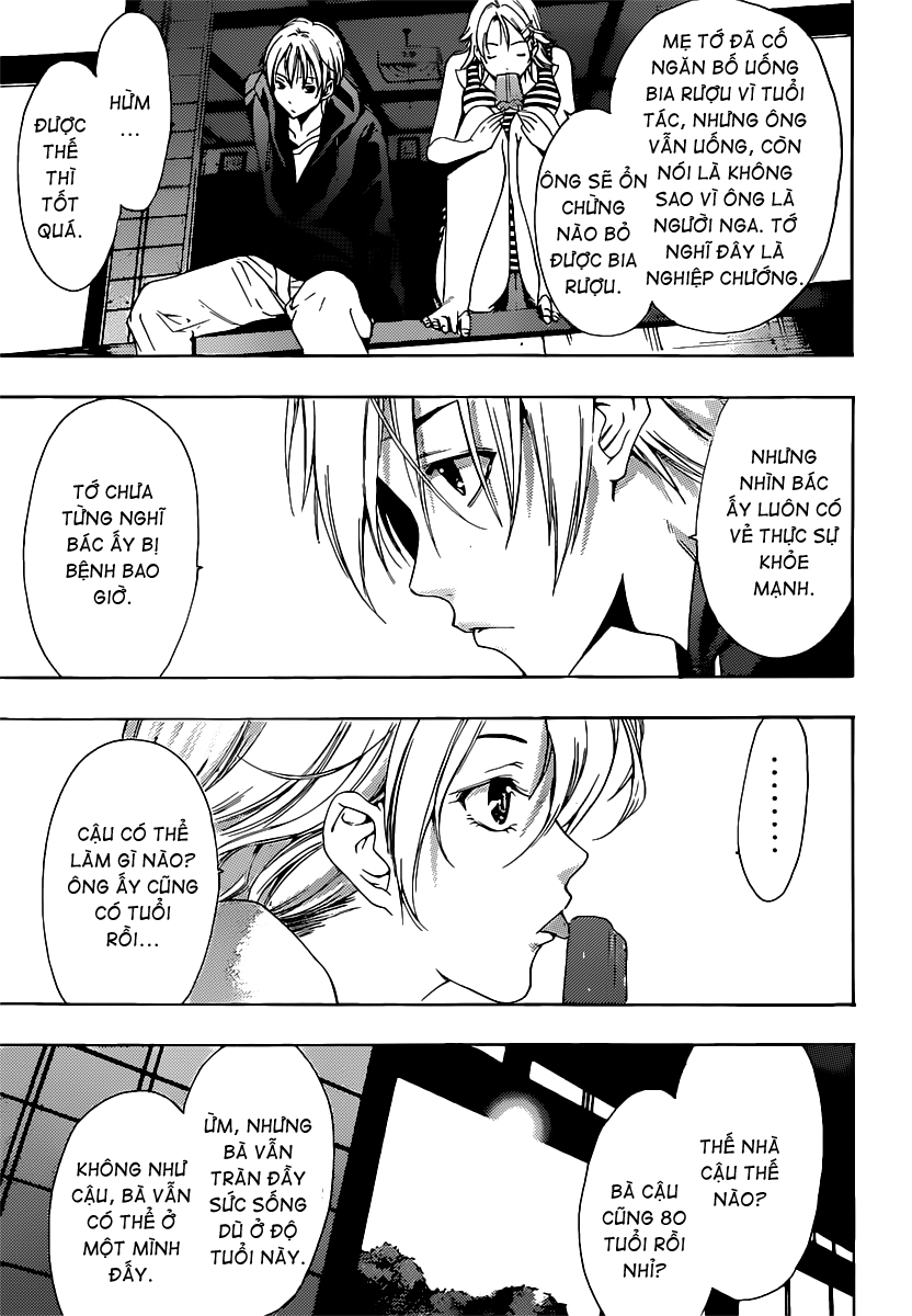 Kimi No Iru Machi: Chương 186