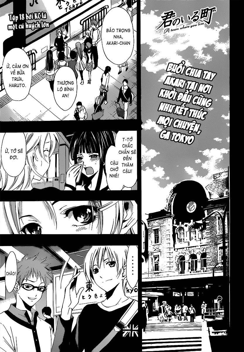 Kimi No Iru Machi: Chương 187