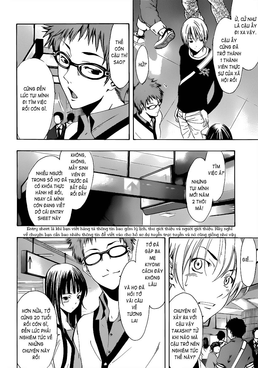 Kimi No Iru Machi: Chương 187