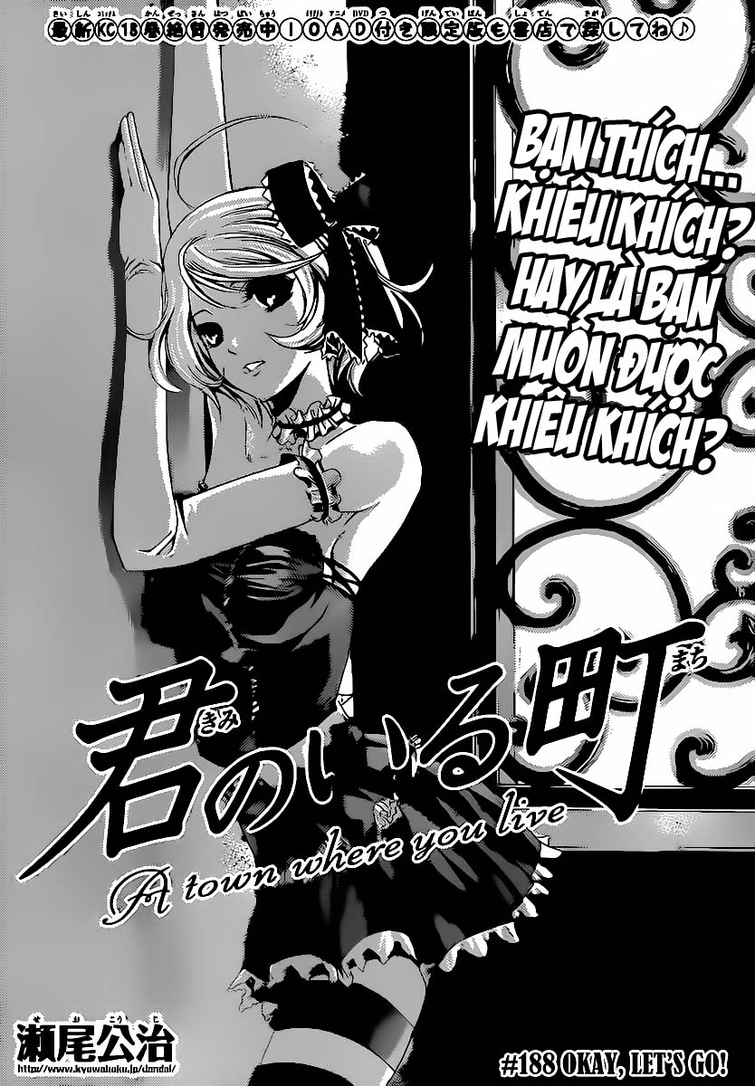 Kimi No Iru Machi: Chương 188