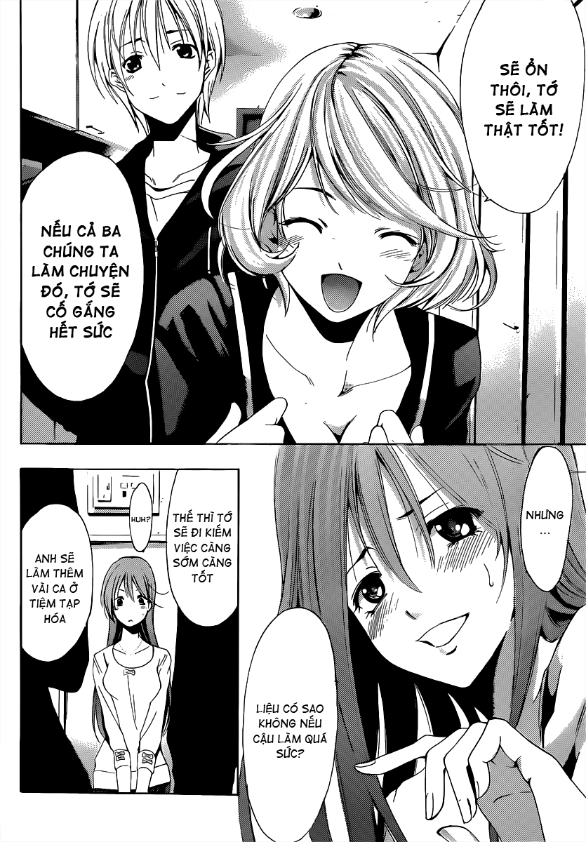 Kimi No Iru Machi: Chương 188