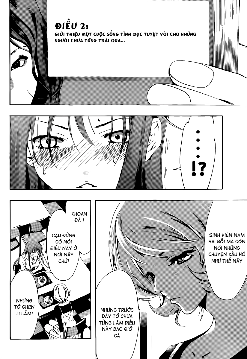 Kimi No Iru Machi: Chương 188