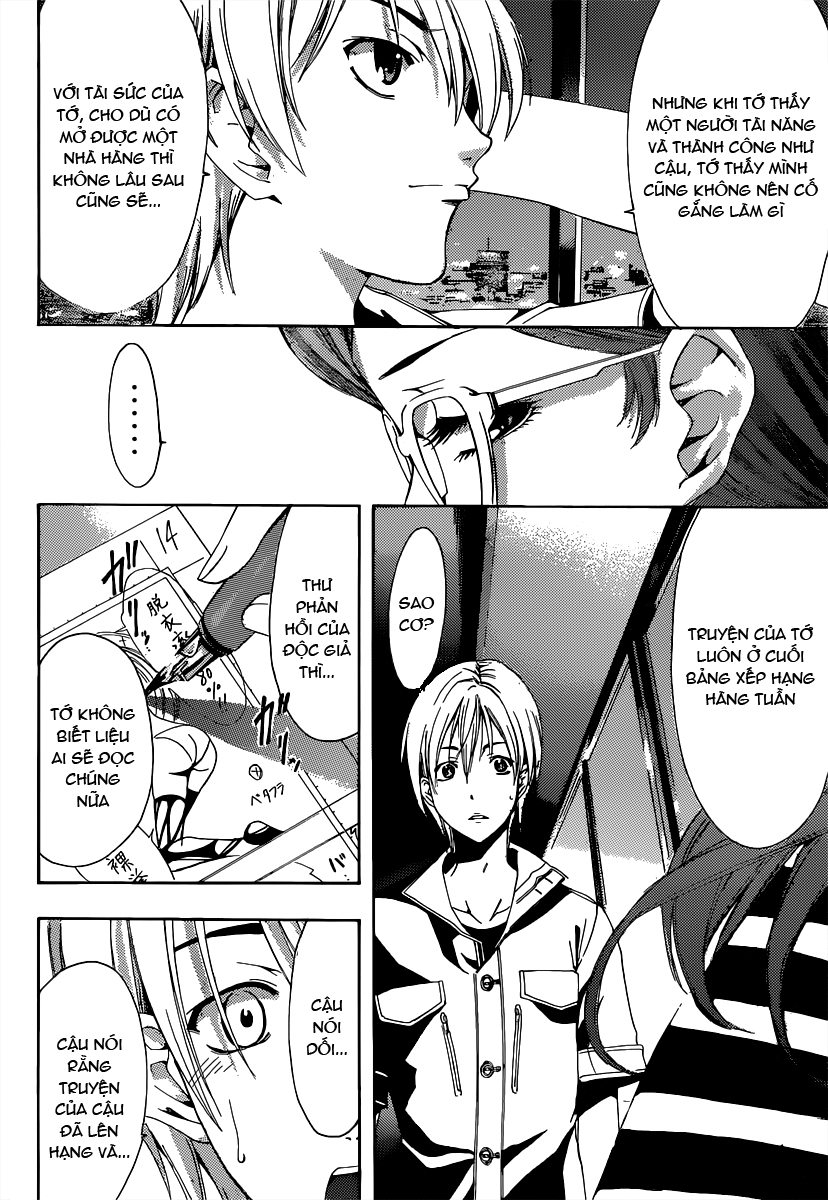 Kimi No Iru Machi: Chương 189