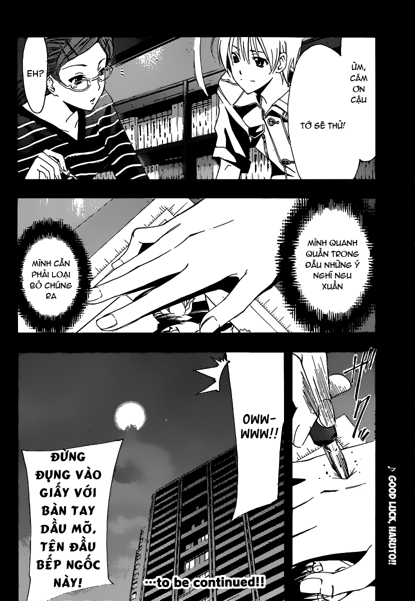 Kimi No Iru Machi: Chương 189