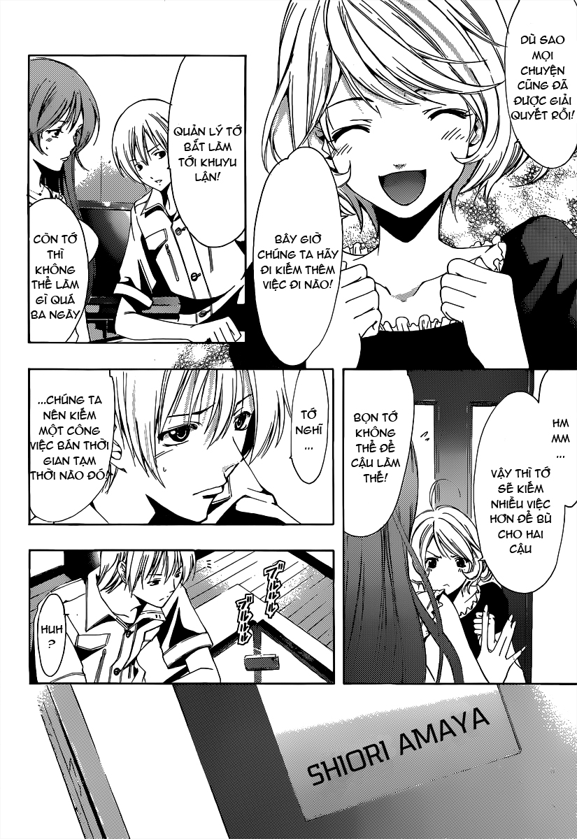 Kimi No Iru Machi: Chương 189