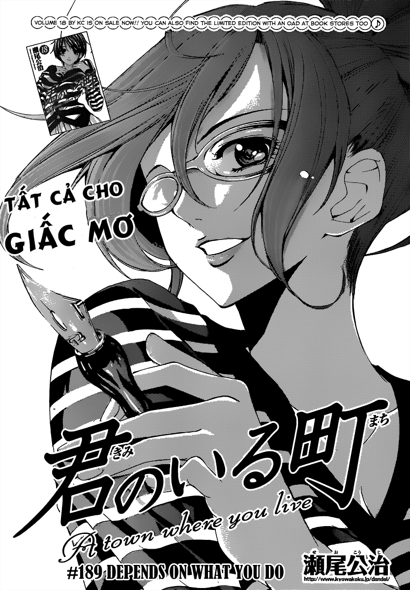Kimi No Iru Machi: Chương 189