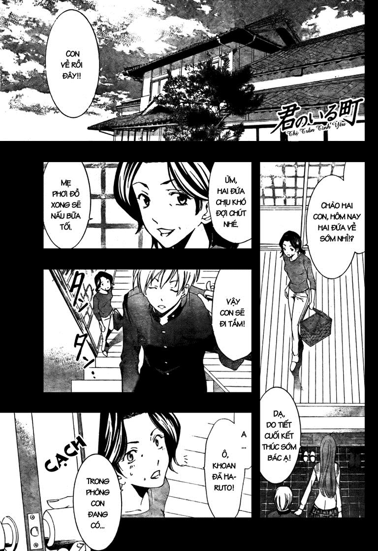 Kimi No Iru Machi: Chương 19