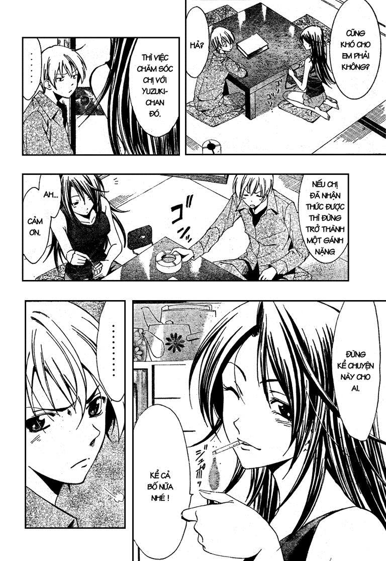 Kimi No Iru Machi: Chương 19
