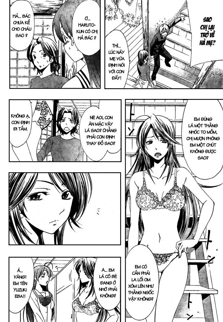 Kimi No Iru Machi: Chương 19