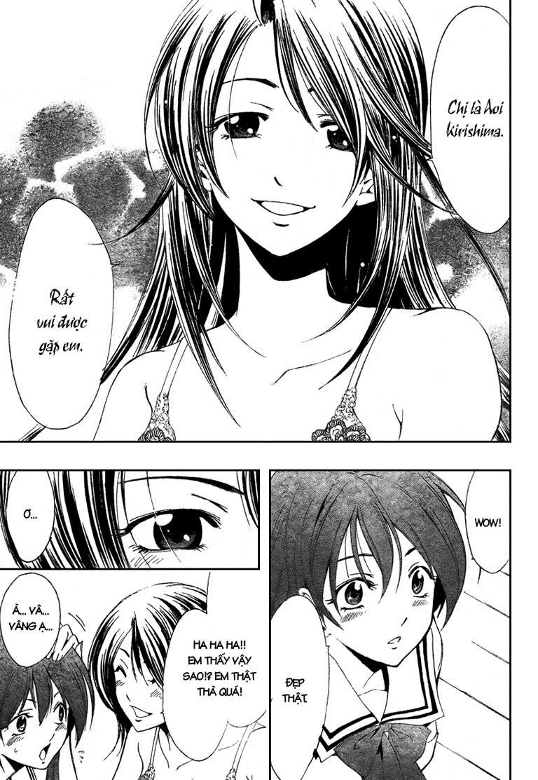 Kimi No Iru Machi: Chương 19