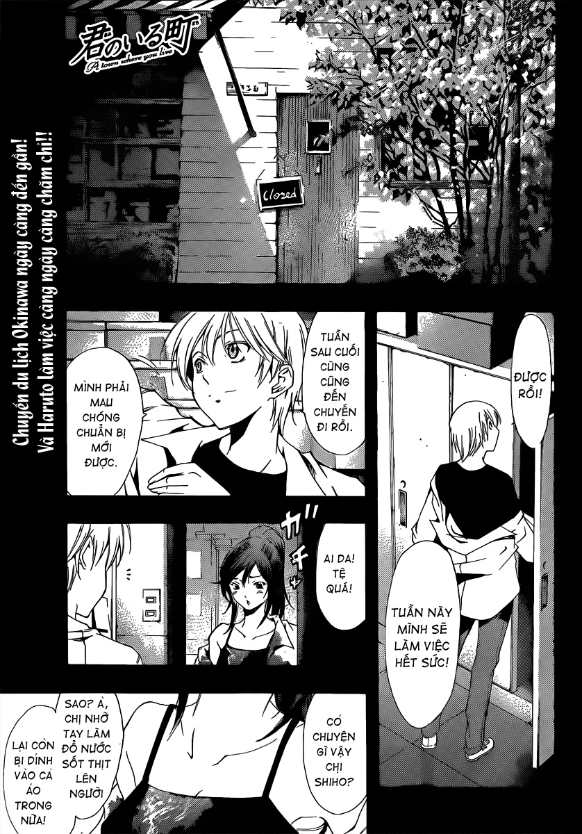 Kimi No Iru Machi: Chương 192