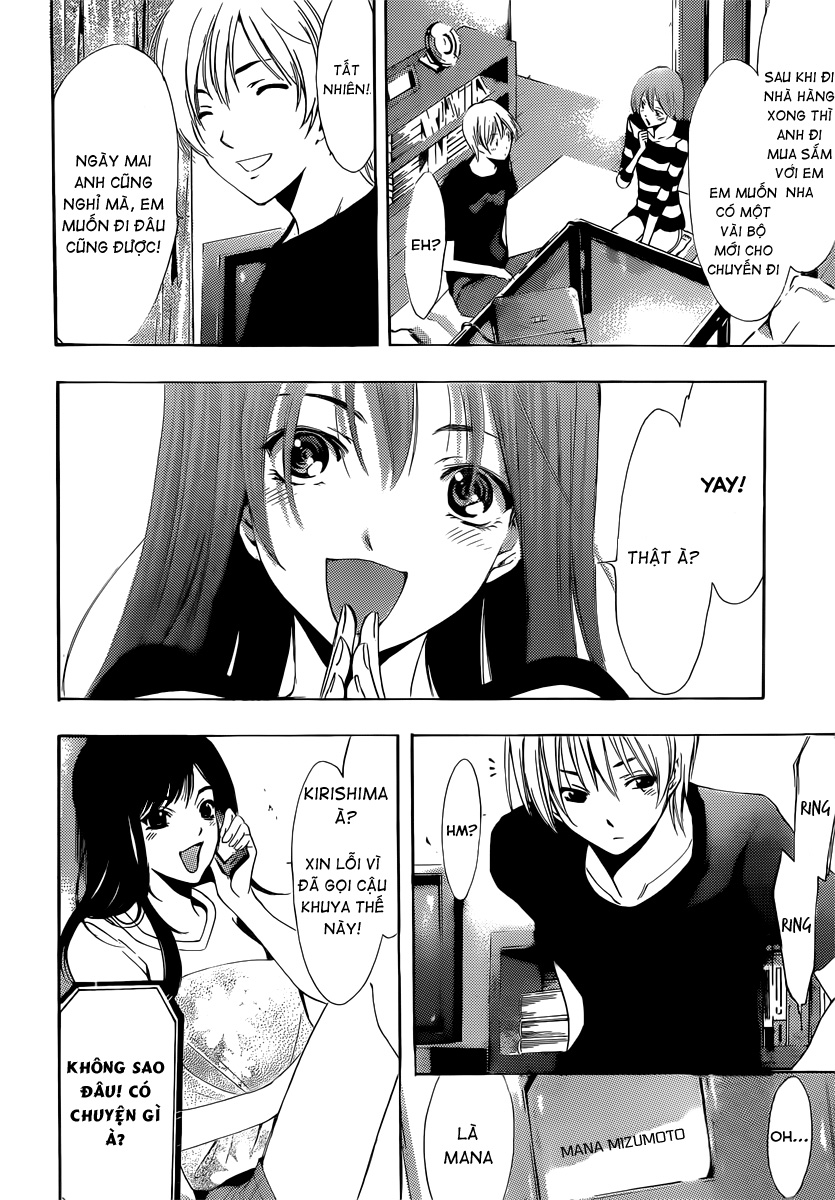 Kimi No Iru Machi: Chương 192