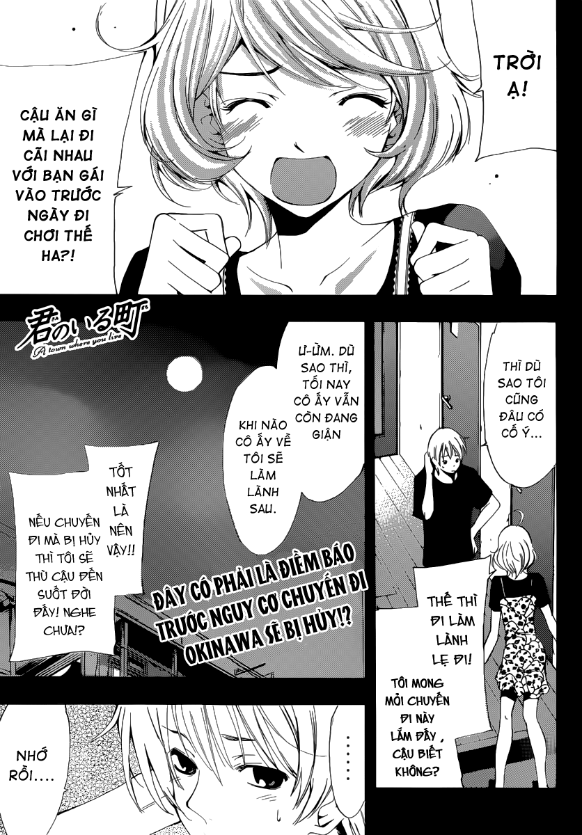 Kimi No Iru Machi: Chương 193