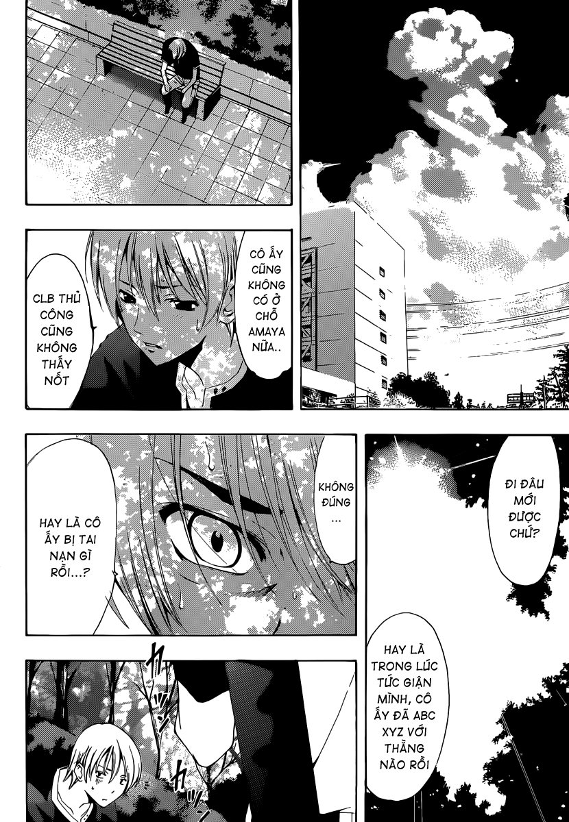 Kimi No Iru Machi: Chương 193