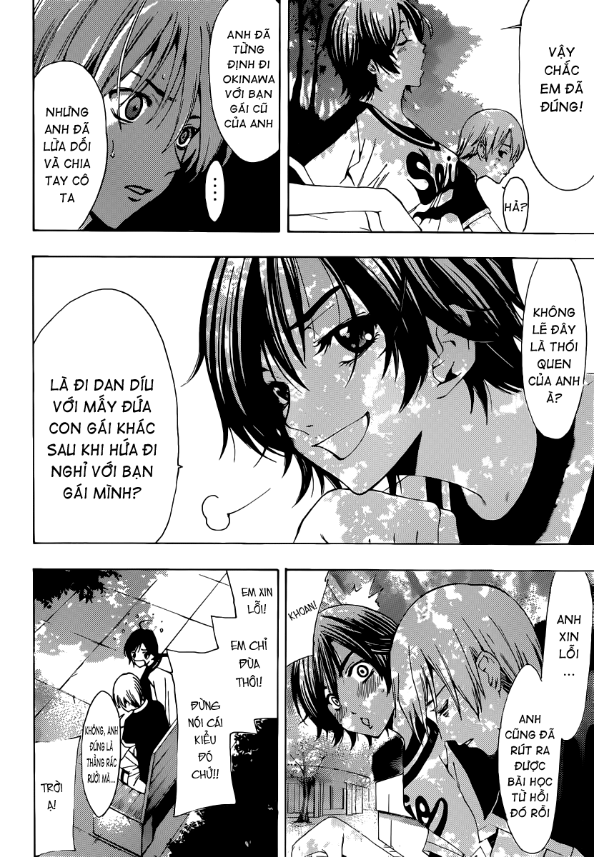 Kimi No Iru Machi: Chương 193