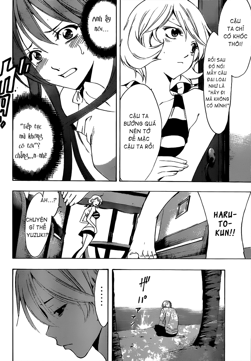Kimi No Iru Machi: Chương 194
