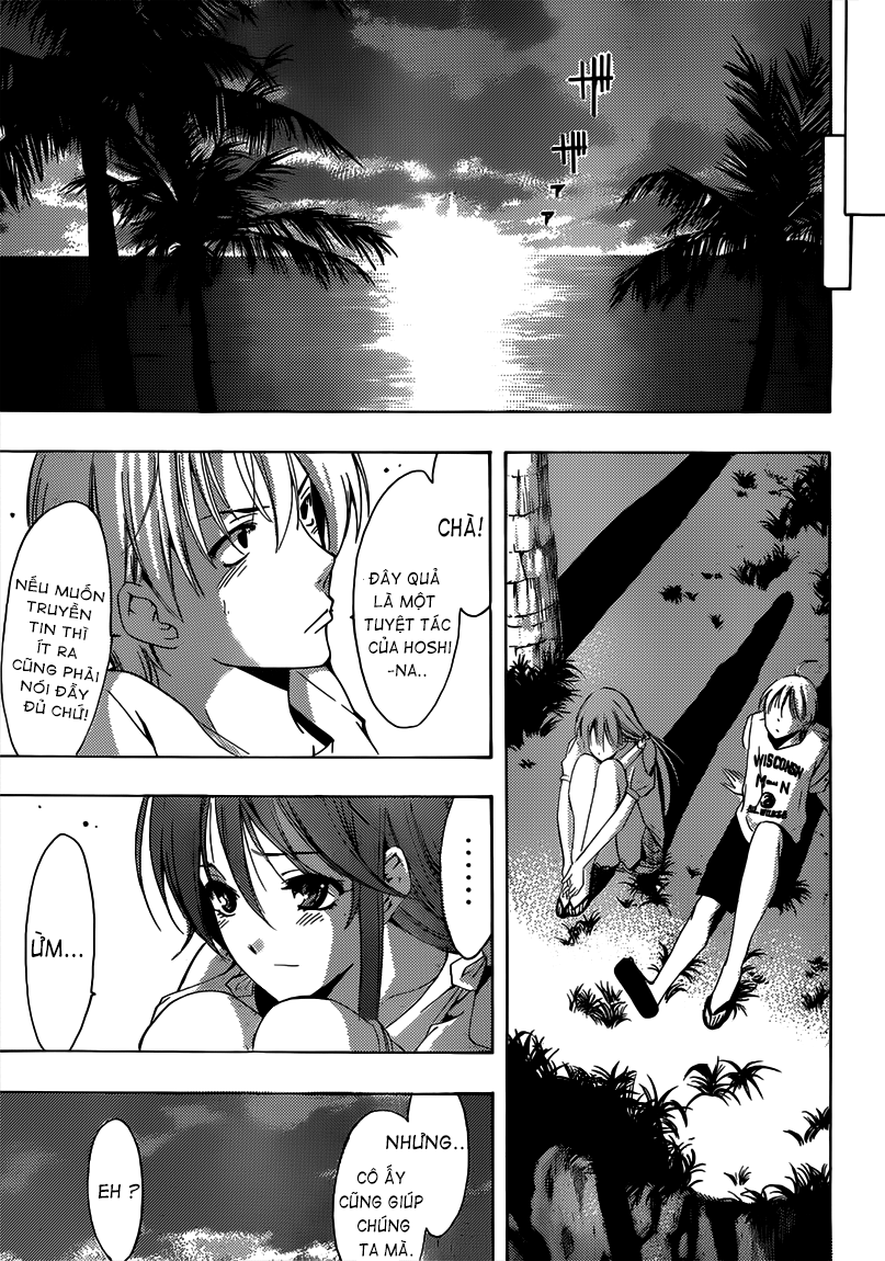 Kimi No Iru Machi: Chương 194