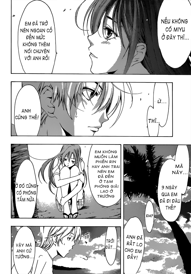 Kimi No Iru Machi: Chương 194