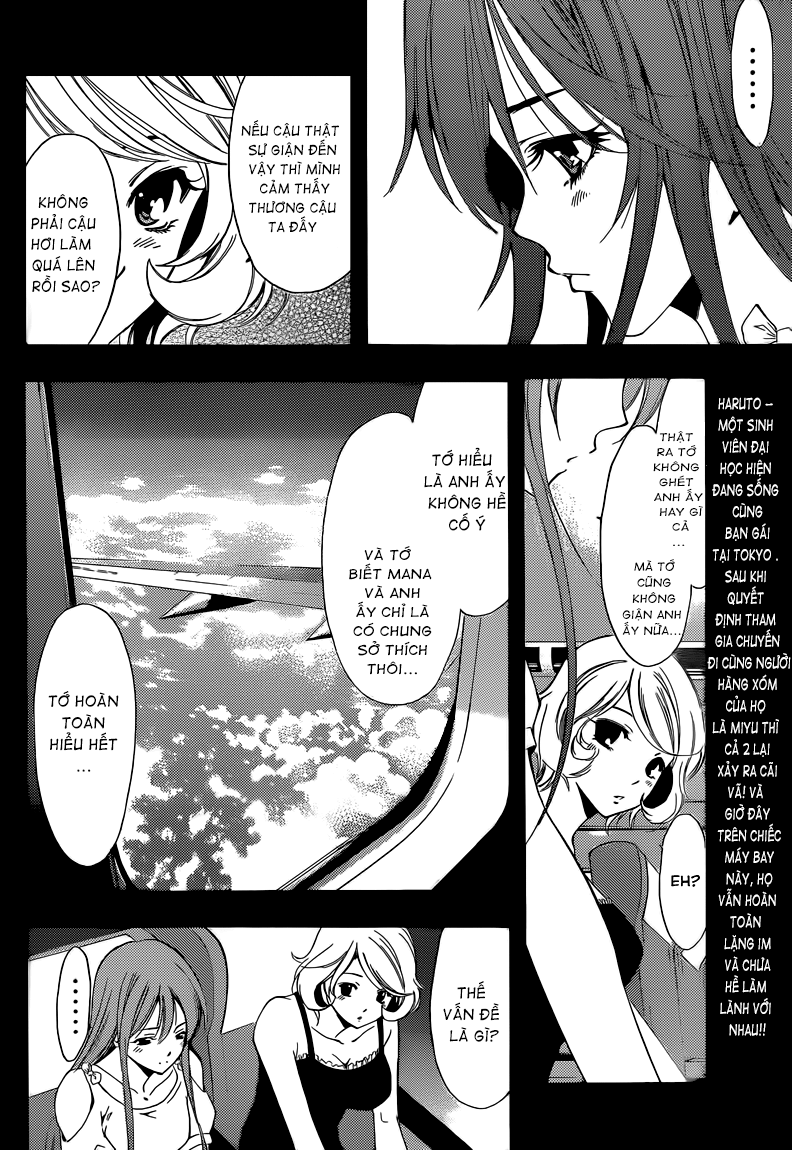 Kimi No Iru Machi: Chương 194