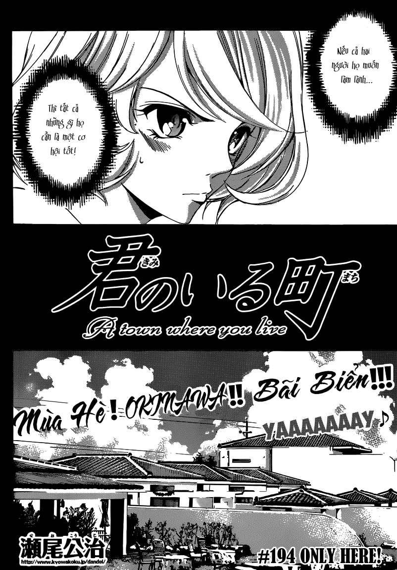 Kimi No Iru Machi: Chương 194