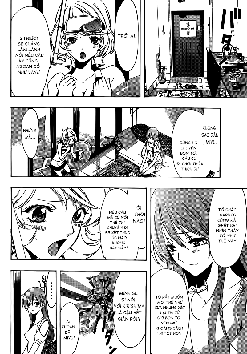 Kimi No Iru Machi: Chương 194