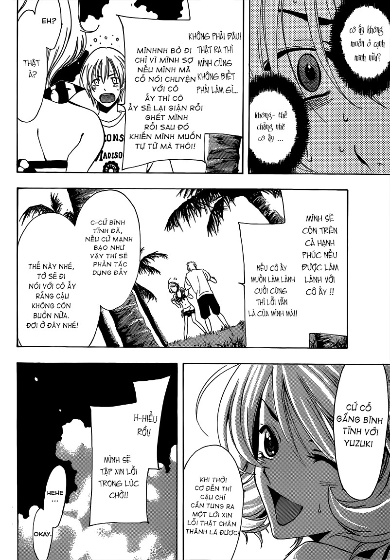 Kimi No Iru Machi: Chương 194