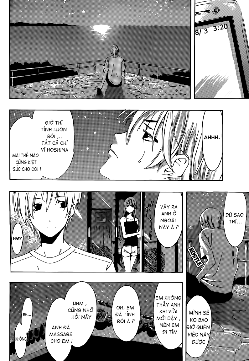 Kimi No Iru Machi: Chương 195