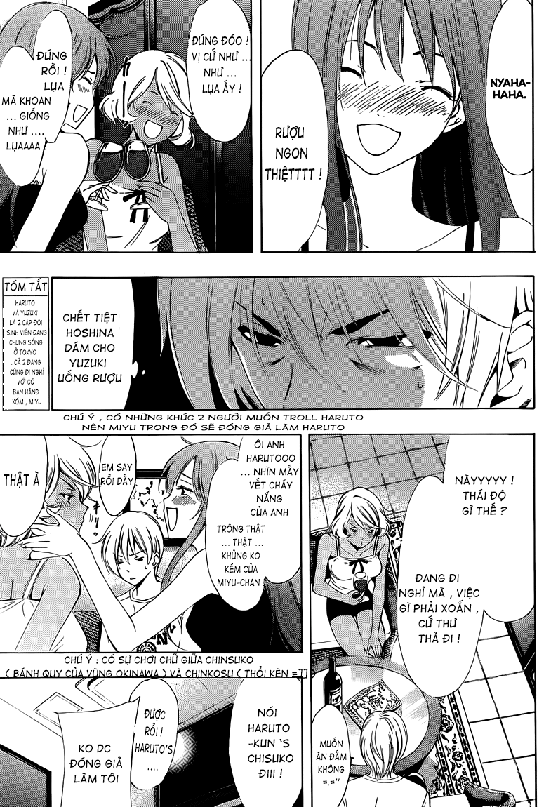 Kimi No Iru Machi: Chương 195