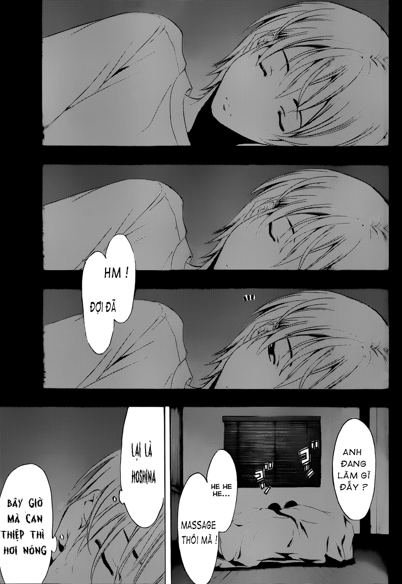 Kimi No Iru Machi: Chương 195