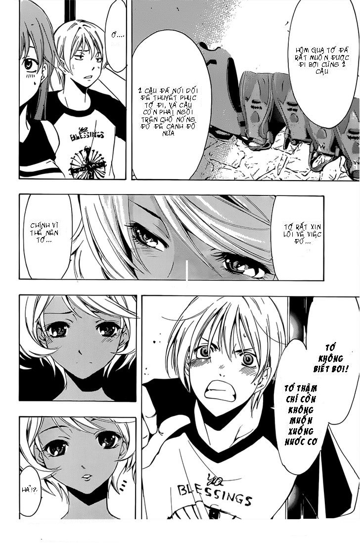 Kimi No Iru Machi: Chương 196