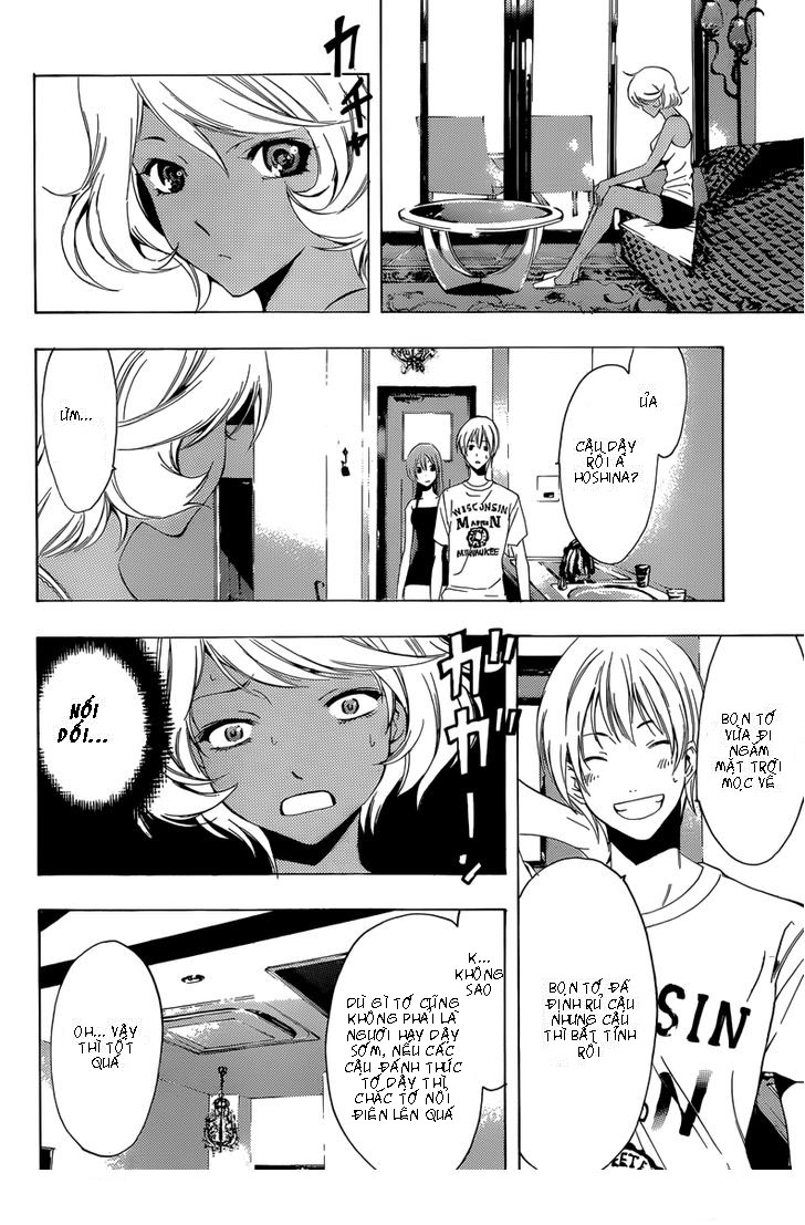 Kimi No Iru Machi: Chương 196