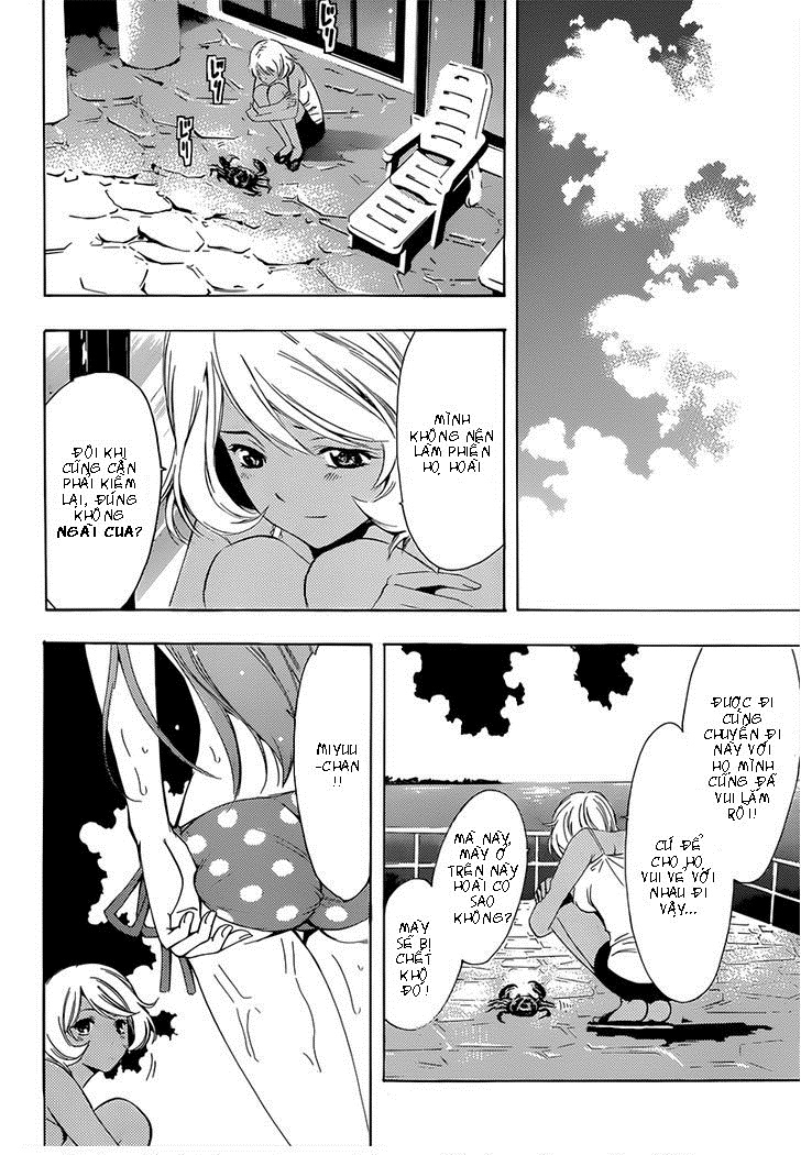 Kimi No Iru Machi: Chương 196