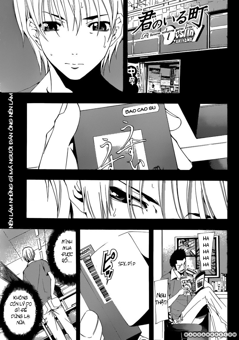 Kimi No Iru Machi: Chương 198