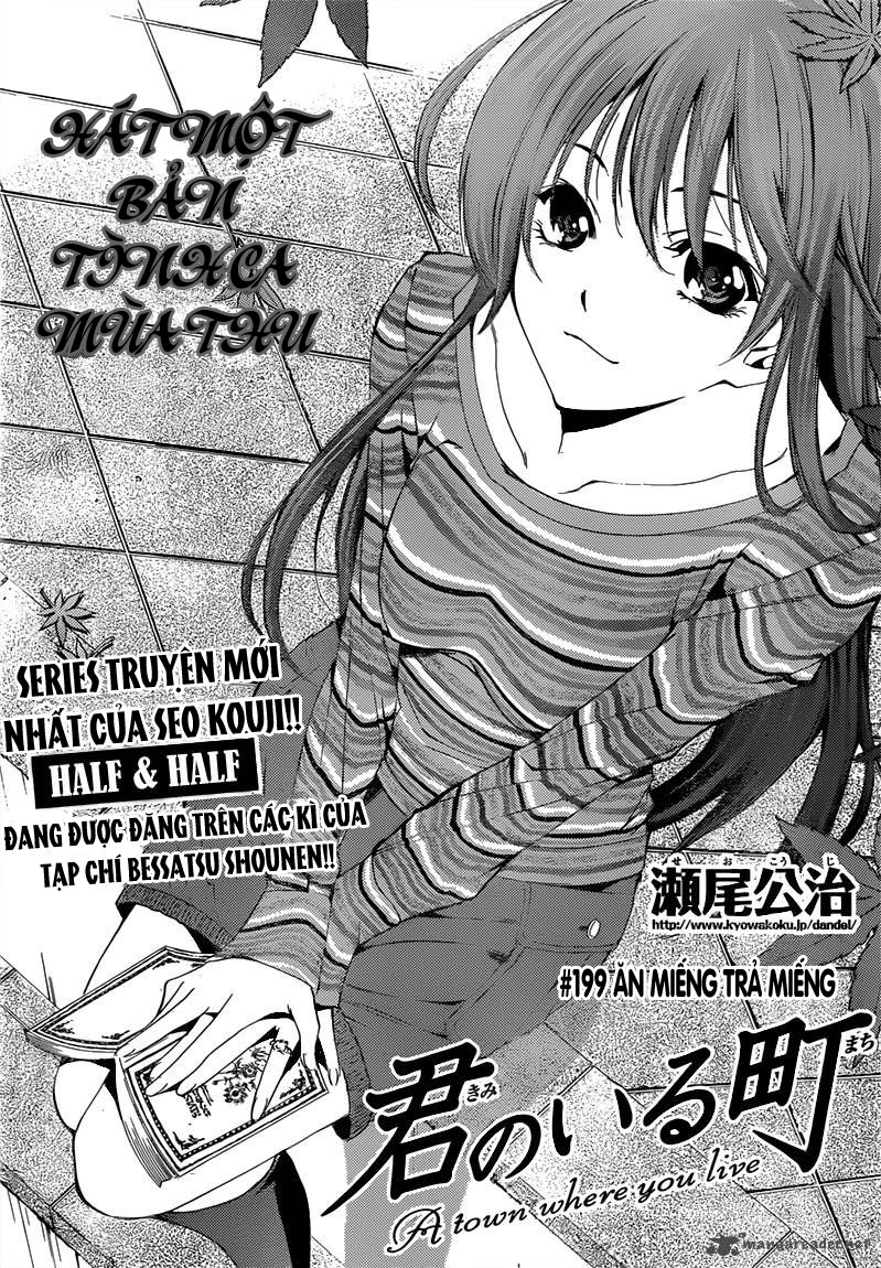 Kimi No Iru Machi: Chương 199