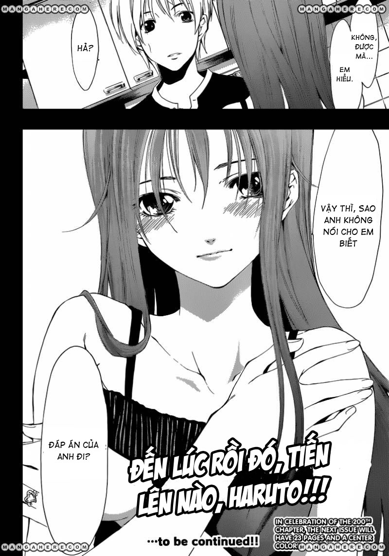Kimi No Iru Machi: Chương 199